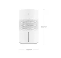 Увлажнитель воздуха Mijia Pure Smart Evaporative Humidifier 3 CJSJSQ02XY